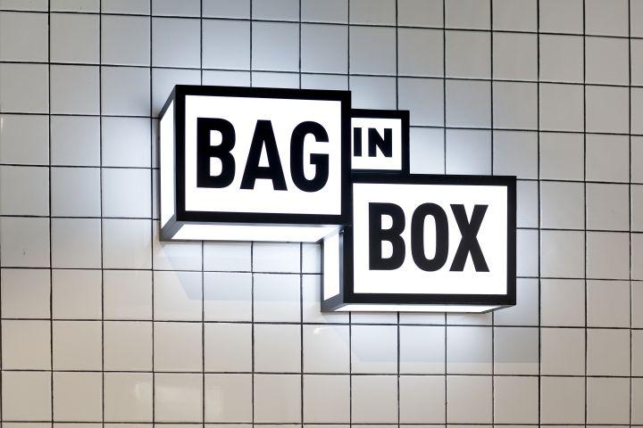 Inlay Lightboxes